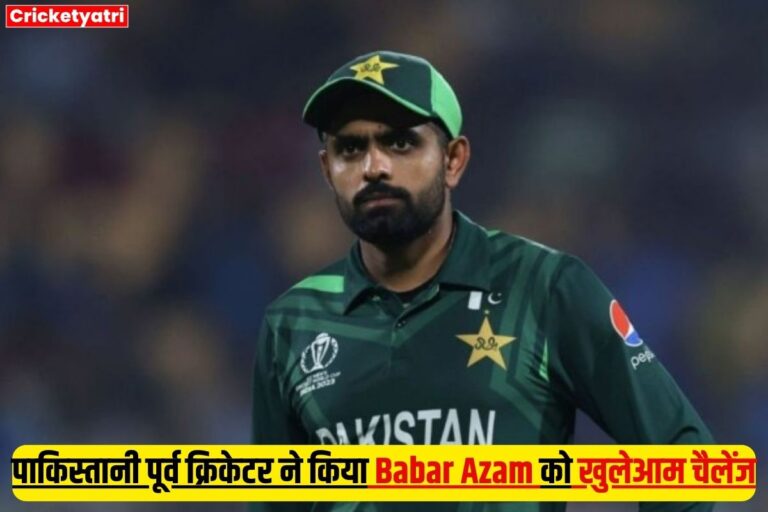 Babar Azam