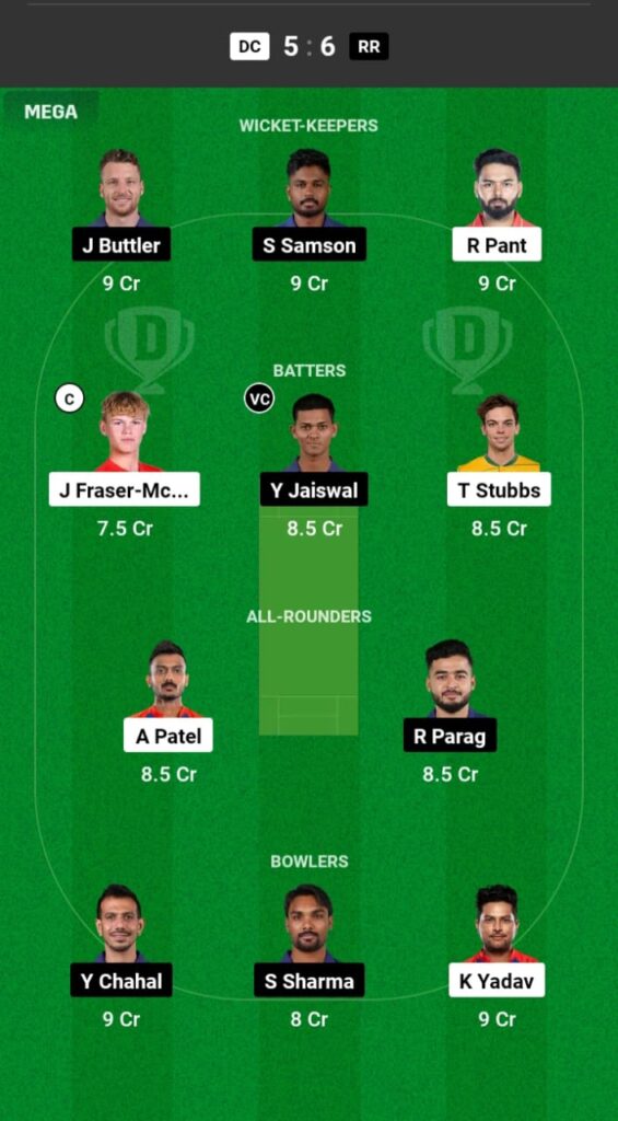 DC vs RR Dream11