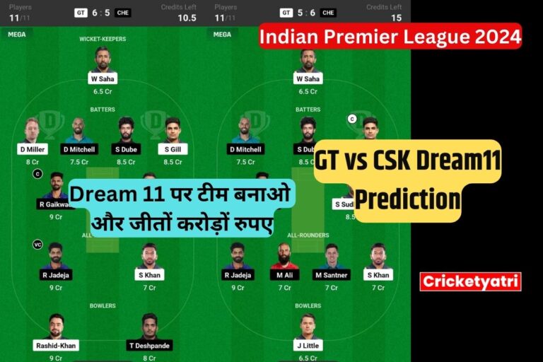 GT vs CSK Dream11