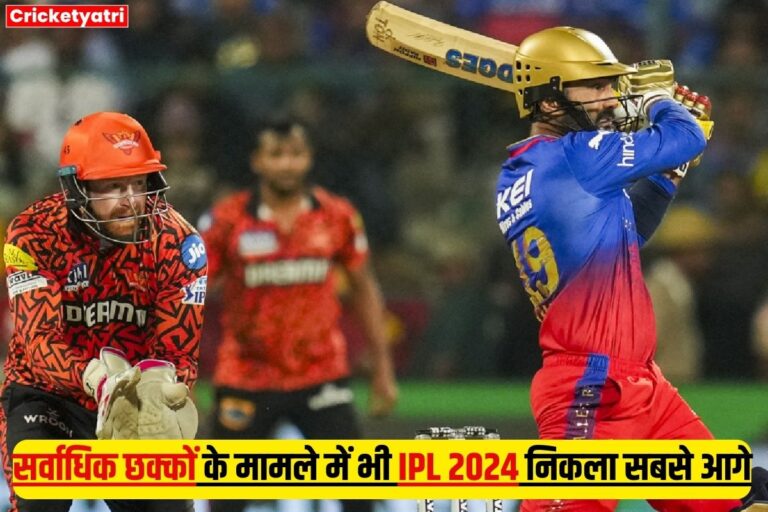 IPL 2024