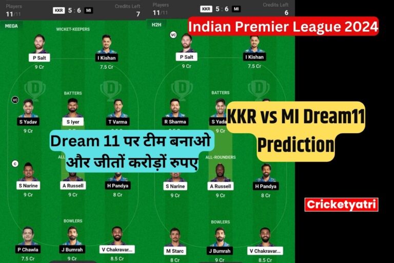 KKR vs MI Dream11 Prediction