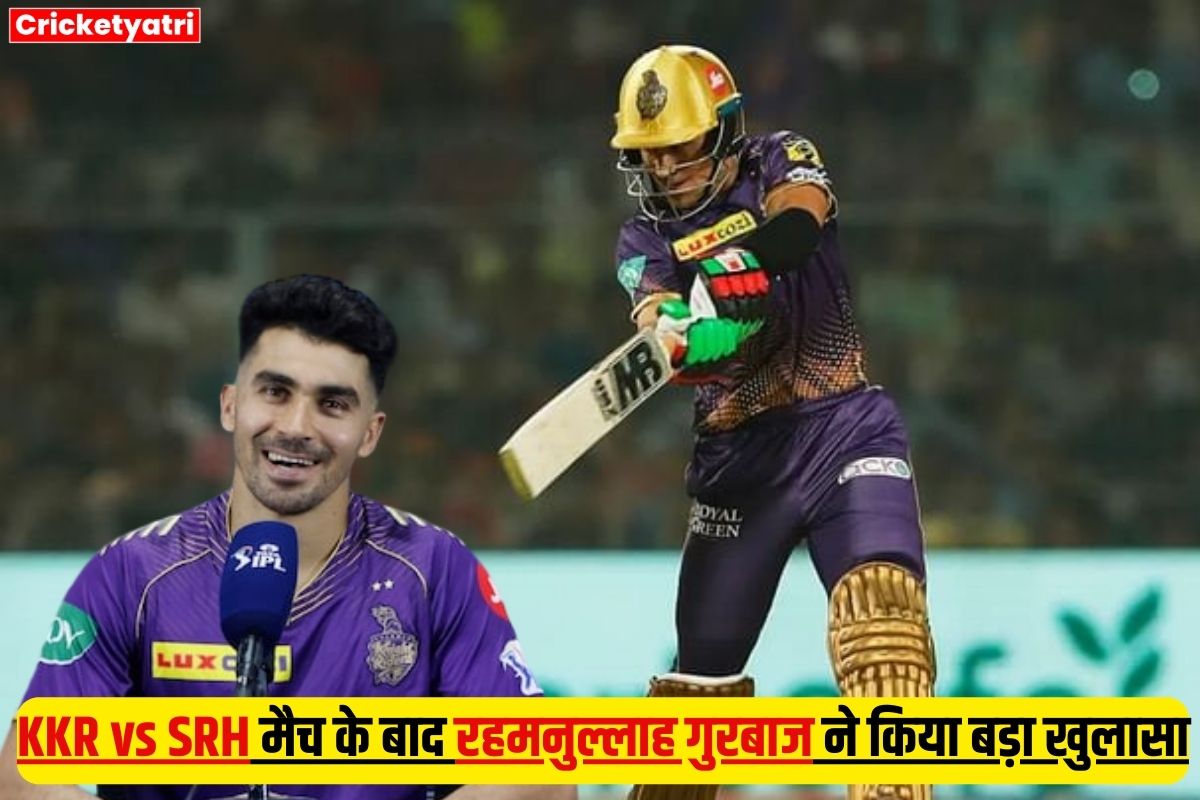 KKR vs SRH