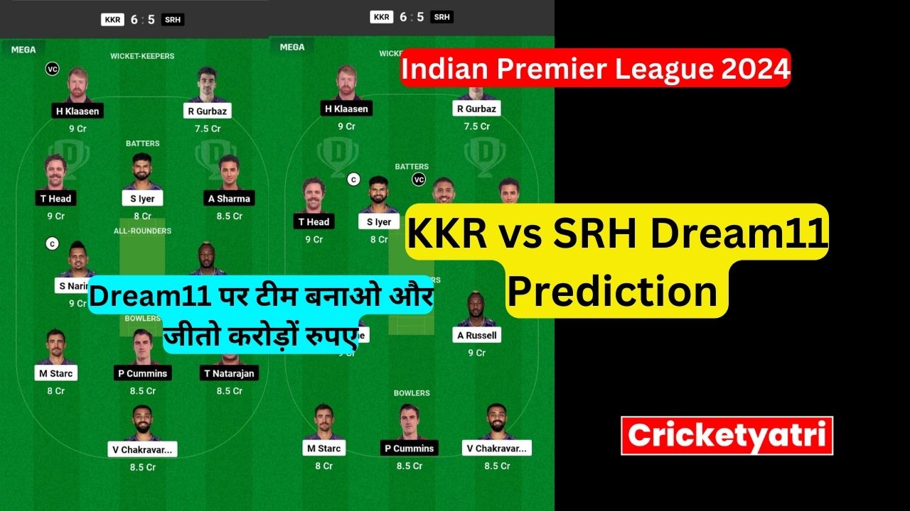 KKR vs SRH Dream11