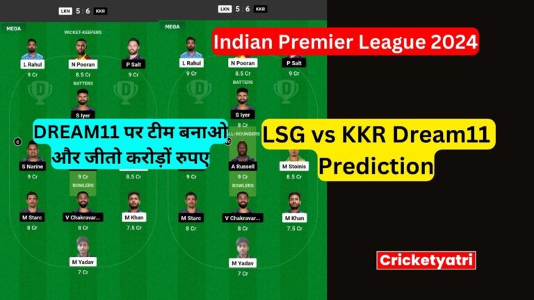 LSG vs KKR Dream11