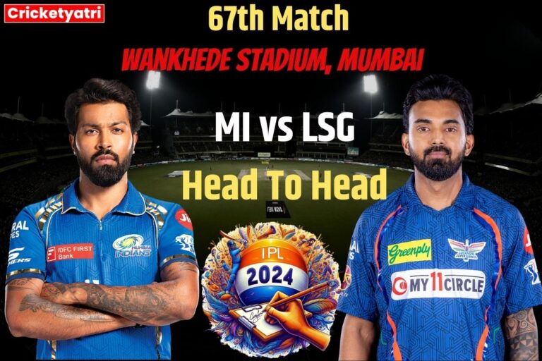 MI vs LSG Head To Head