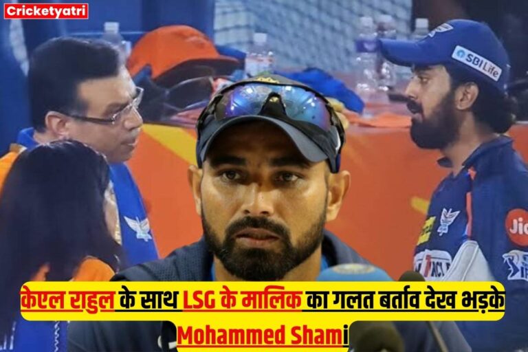 Mohammed Shami