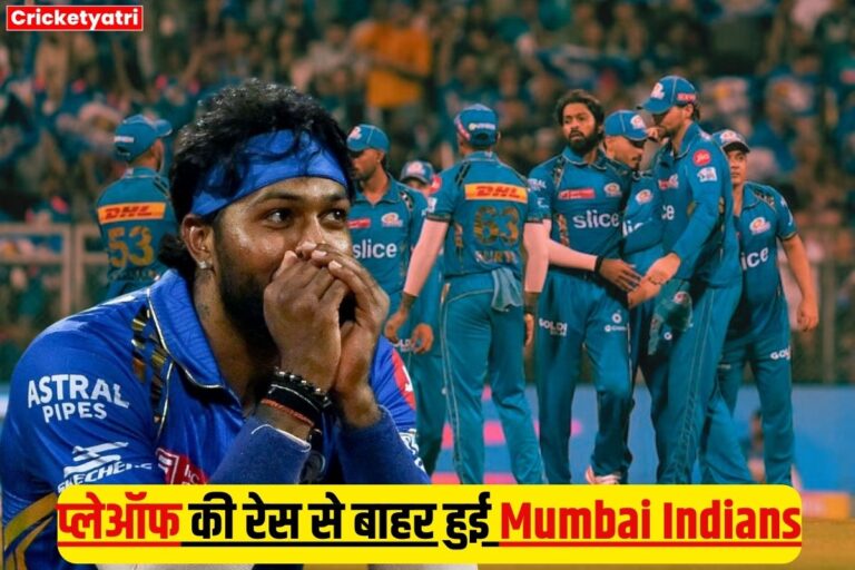 Mumbai Indians