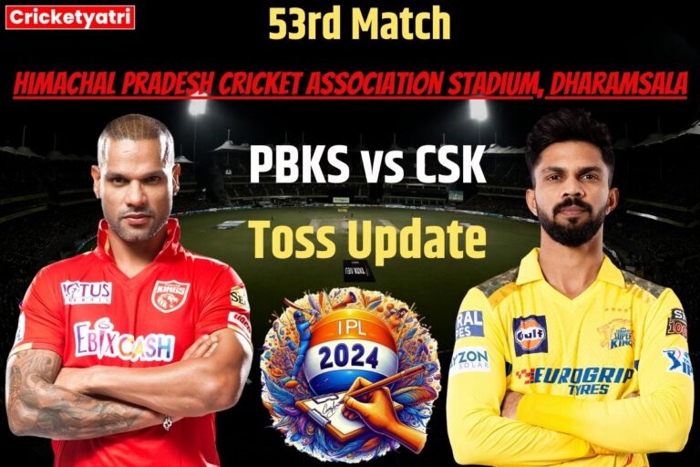 PBKS vs CSK Toss Update: