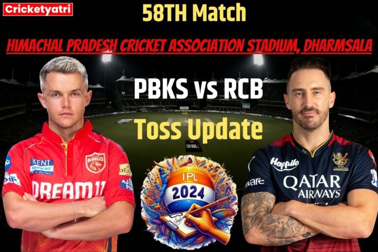 PBKS vs RCB Toss Update