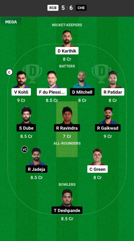 RCB vs CSK Dream11 1