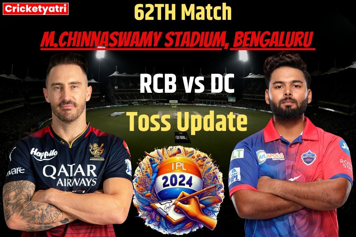 RCB vs DC Toss Update