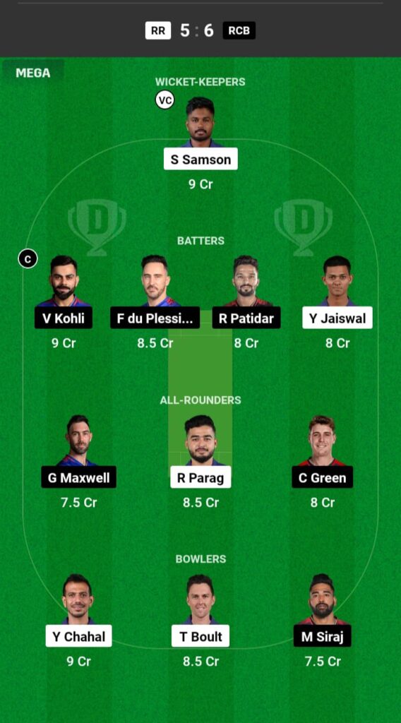 RR vs RCB Dream11