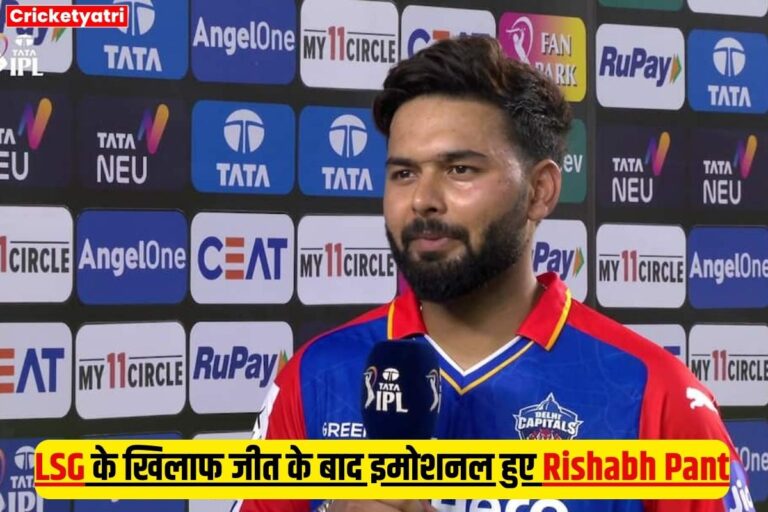 Rishabh Pant