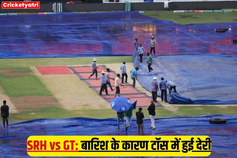 SRH vs GT Toss Delay