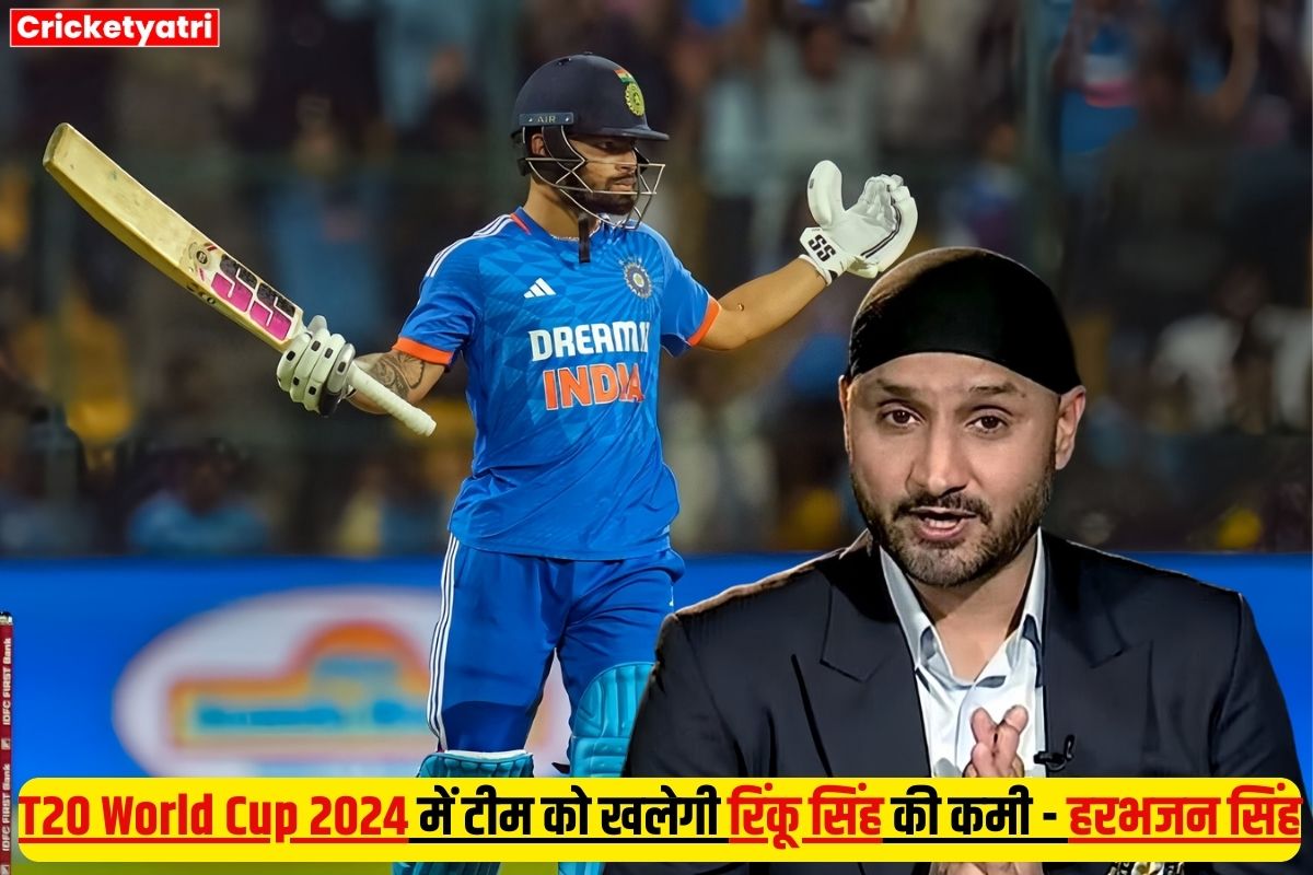 T20 World Cup 2024