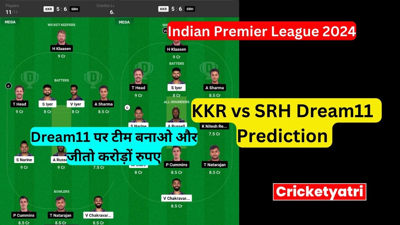 KKR vs SRH Dream11