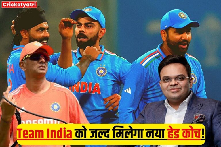 Team India