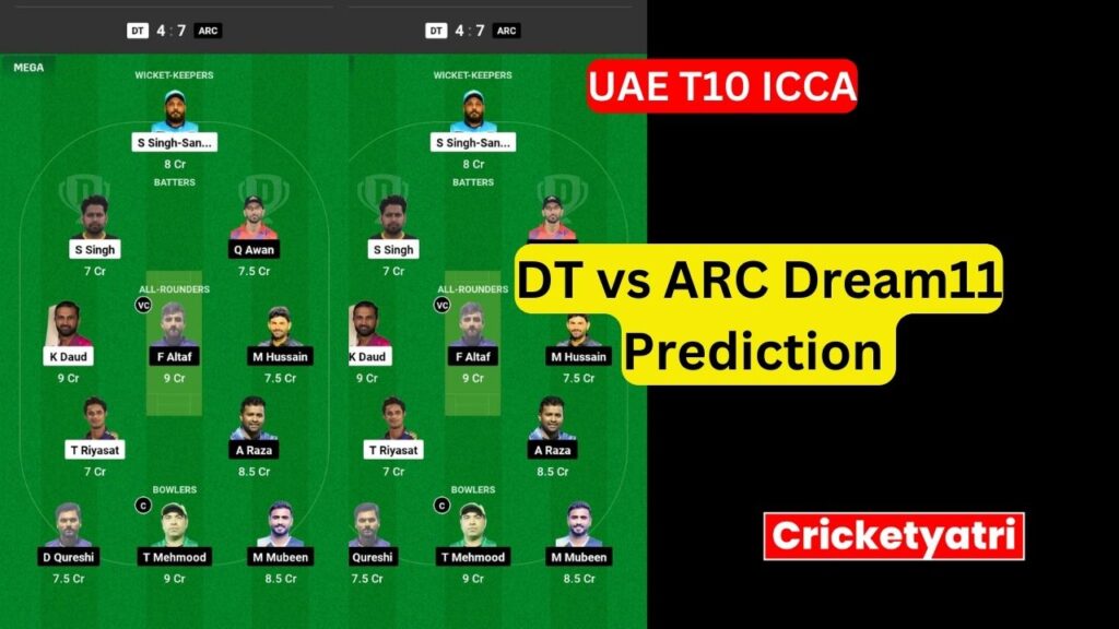 DT vs ARC Dream11