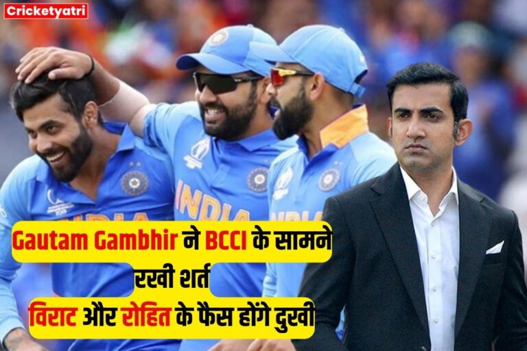 Gautam Gambhir