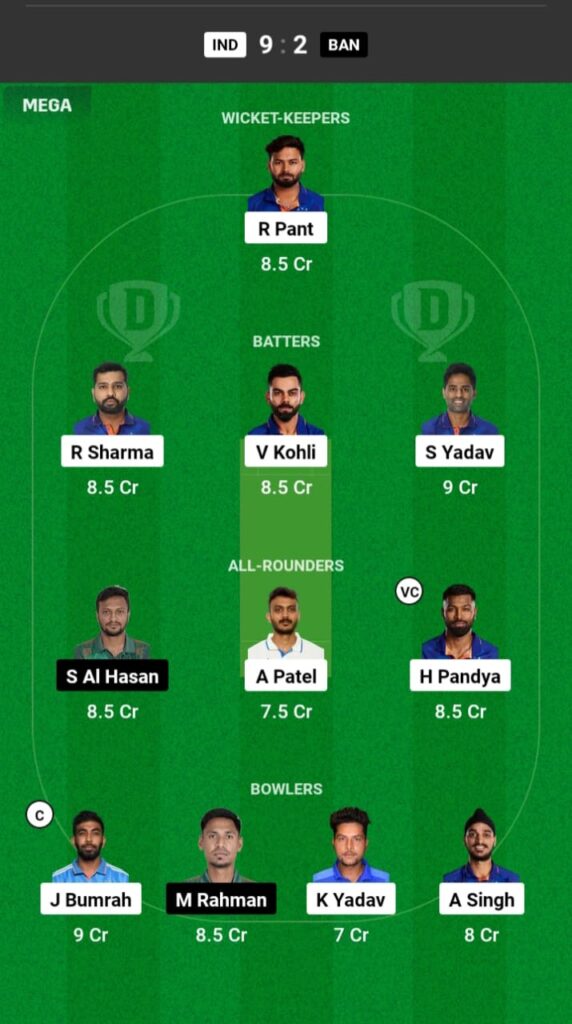 IND vs BAN Dream11