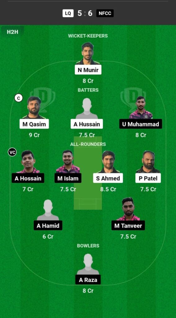 LQ vs NFCC Dream11