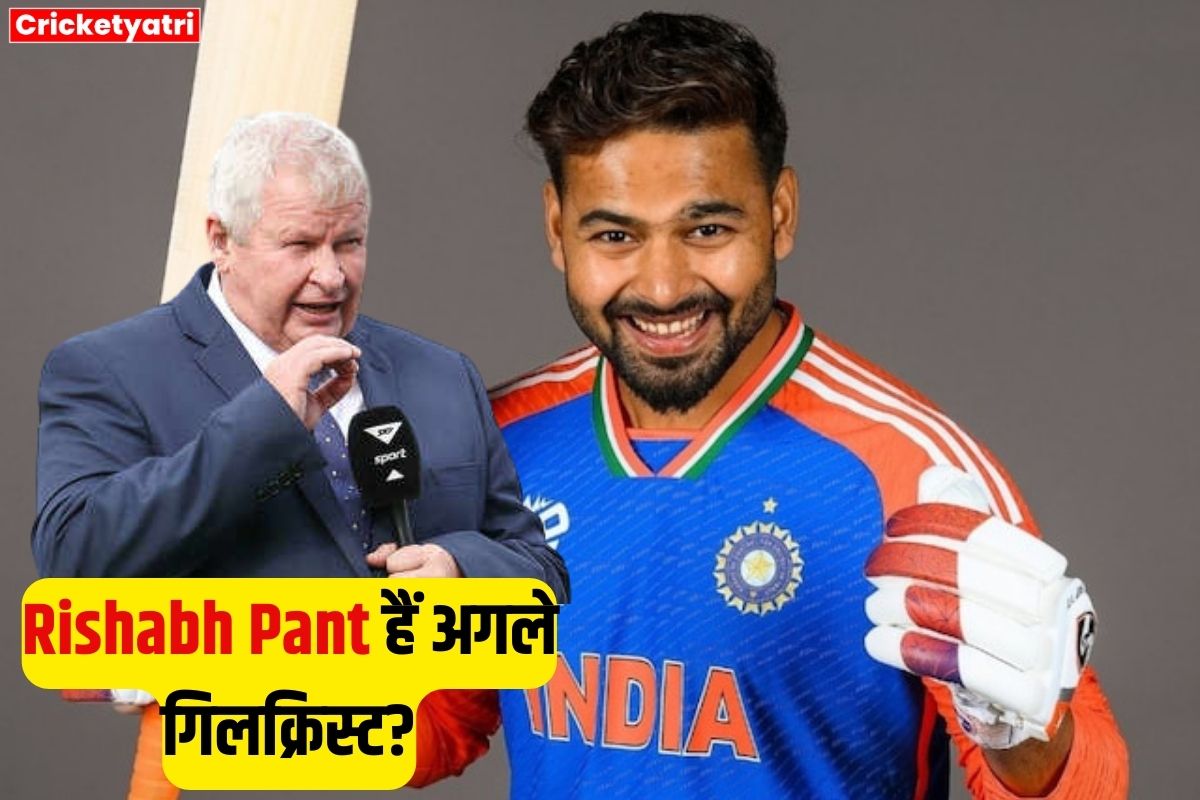 Rishabh Pant