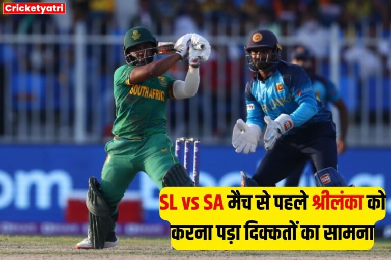 SL vs SA