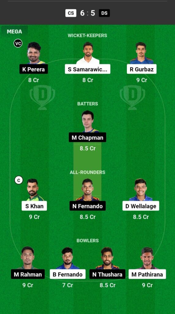 CS vs DS Dream11