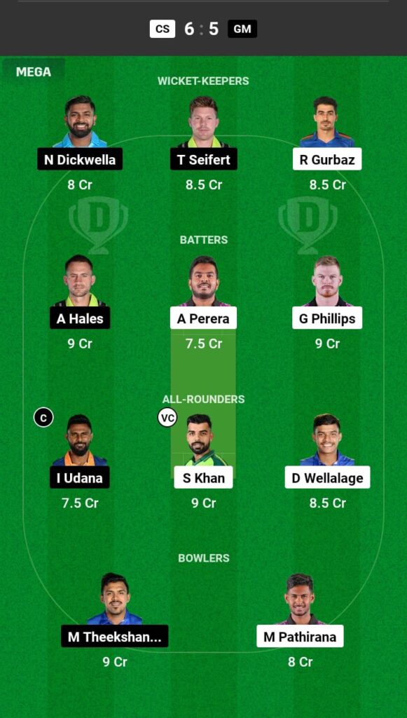 CS vs GM Dream11 