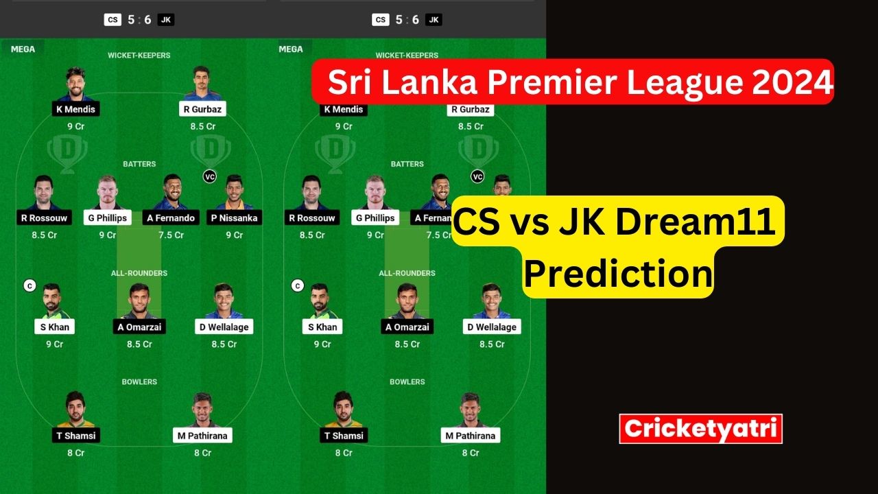 CS vs JK Dream11