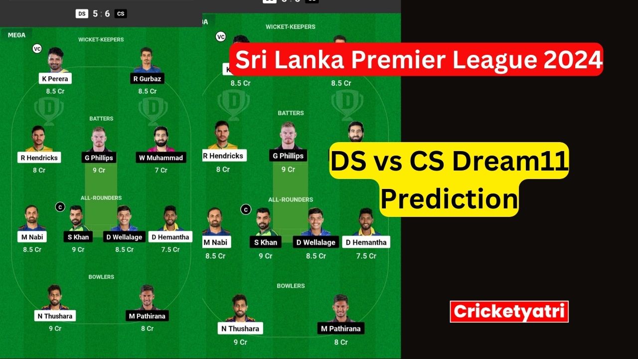 DS vs CS Dream11