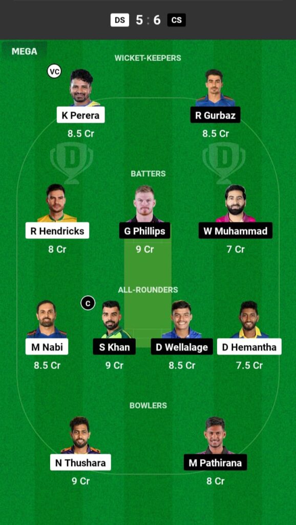 DS vs CS Dream11