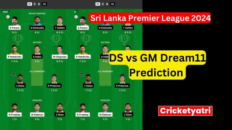 DS vs GM Dream11