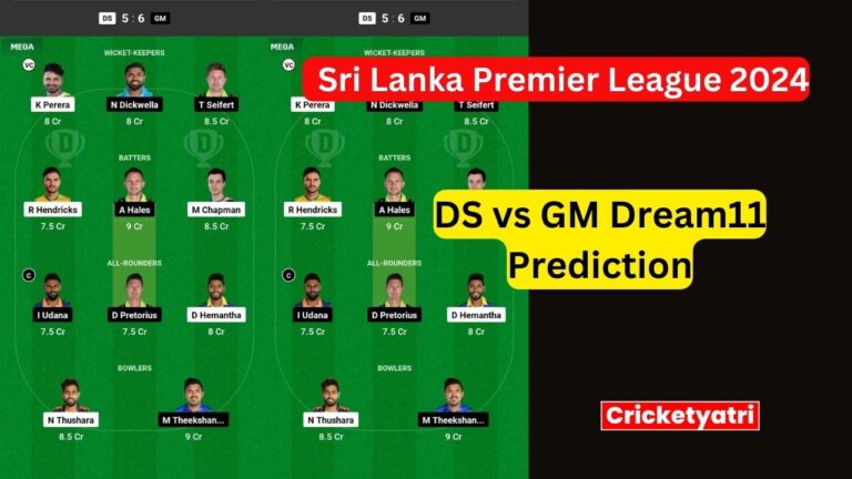 DS vs GM Dream11