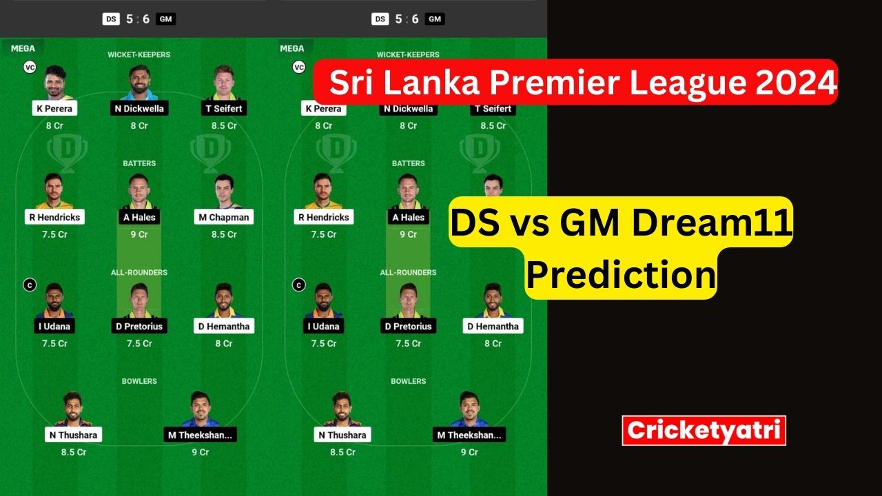 DS vs GM Dream11