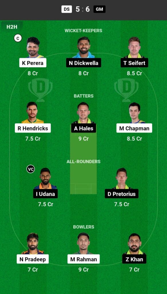 DS vs GM Dream11