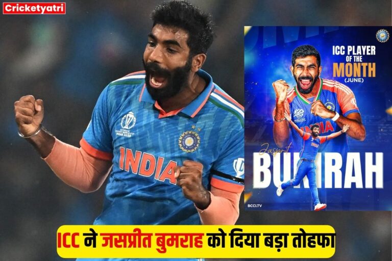 Jasprit Bumrah