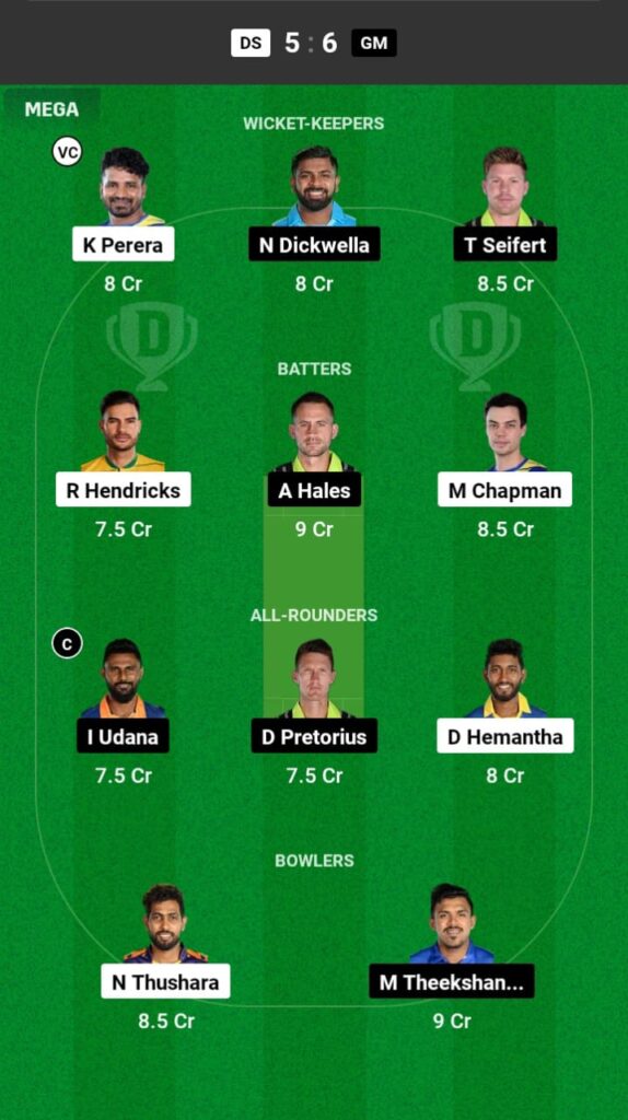 DS vs GM Dream11