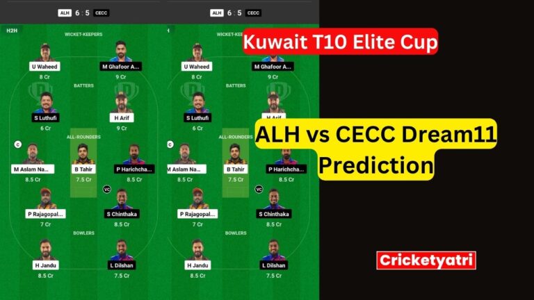 ALH vs CECC Dream11