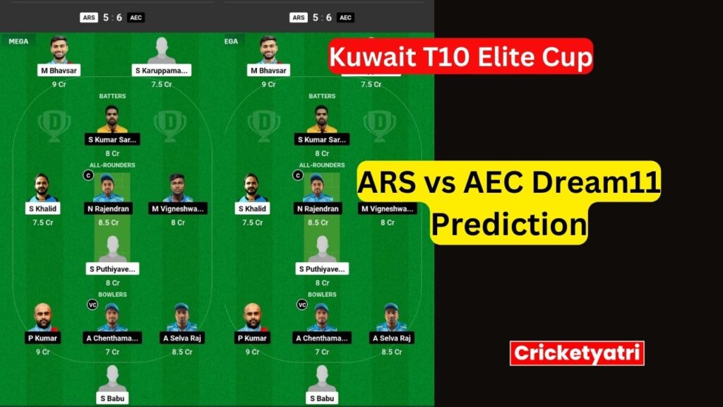 ARS vs AEC Dream11