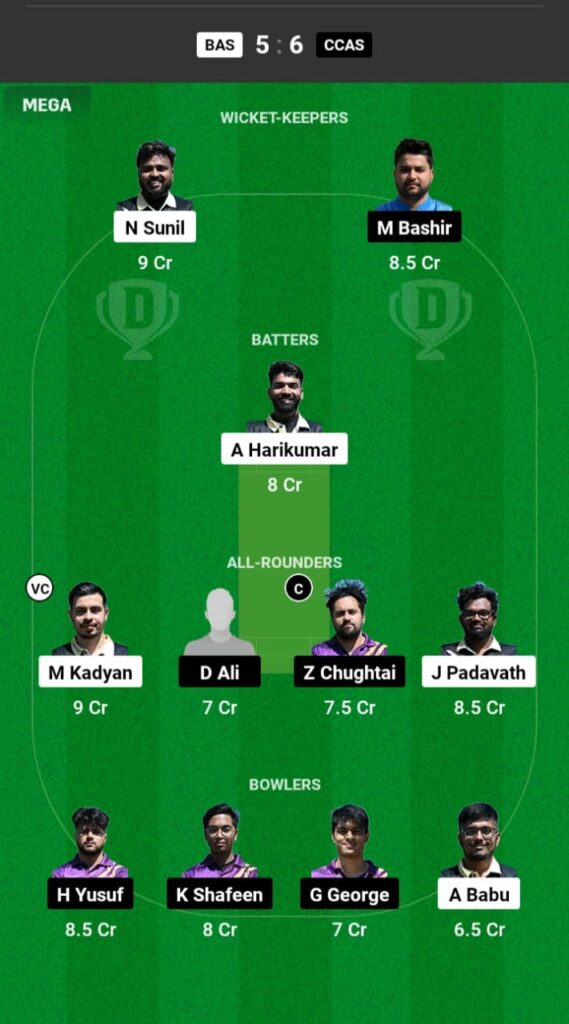 BAS vs CCAS Dream11