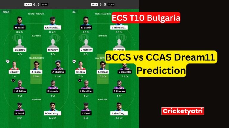 BCCS vs CCAS Dream11