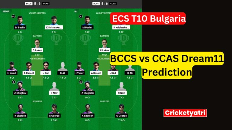 BCCS vs CCAS Dream11