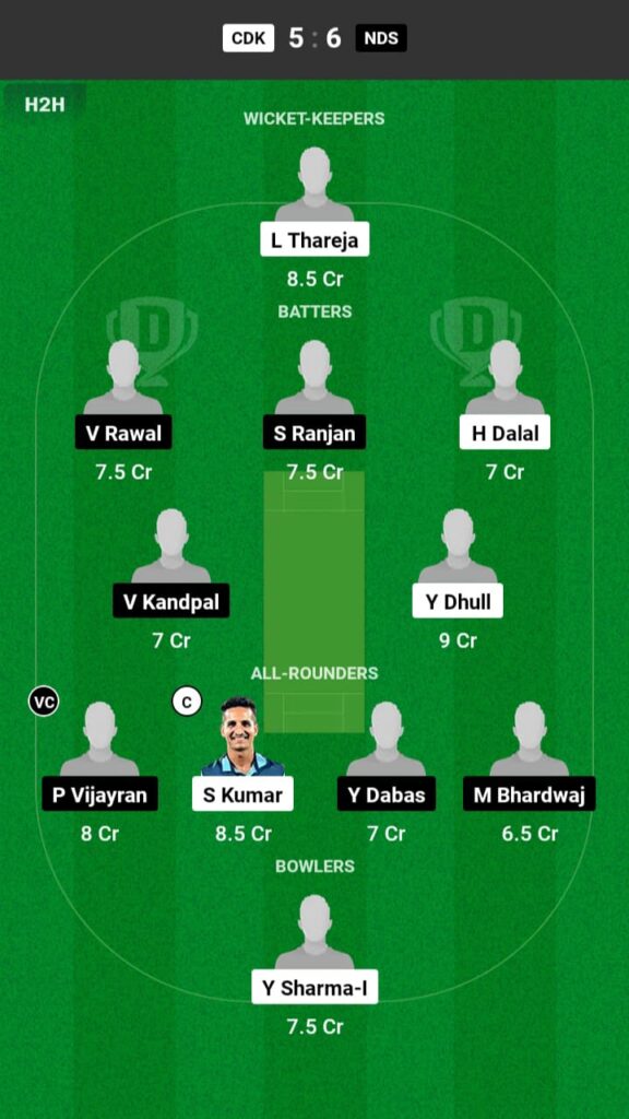 CDK vs NDS Dream11