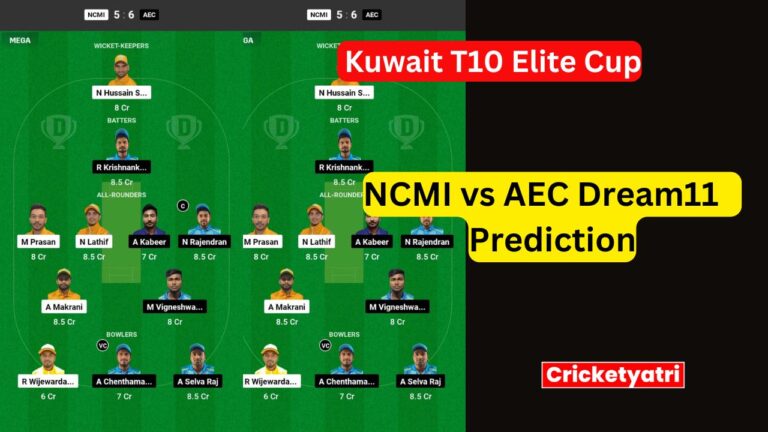 NCMI vs AEC Dream11