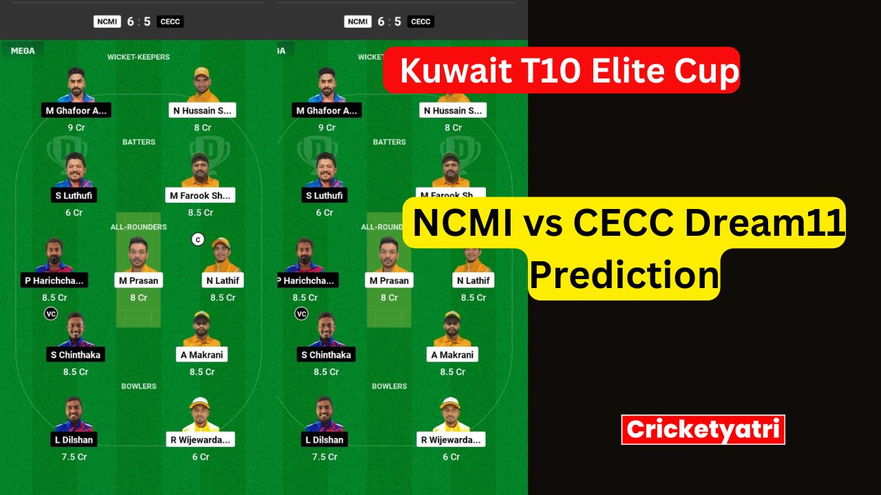 NCMI vs CECC Dream11