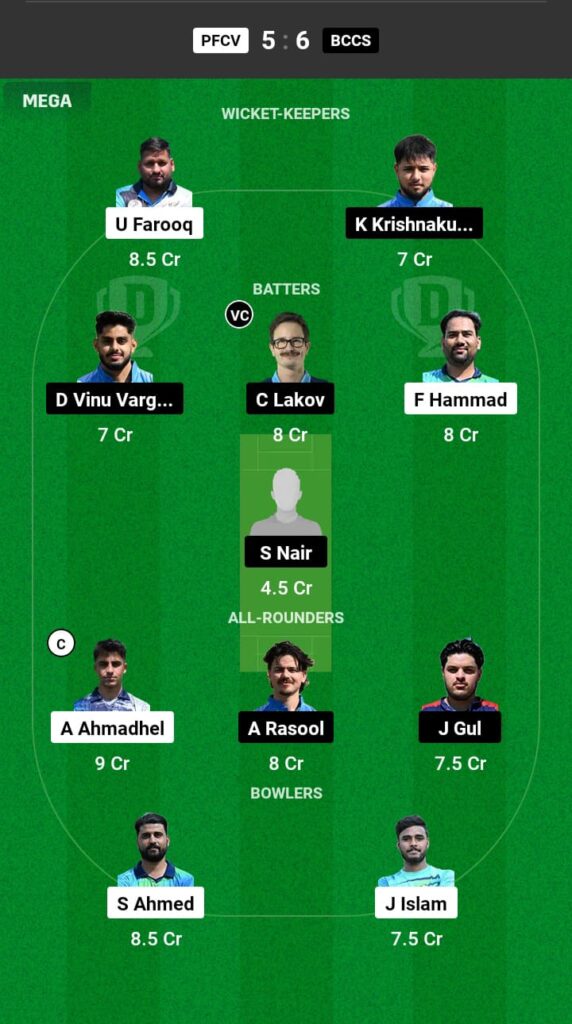 PFCV vs BCCS Dream11