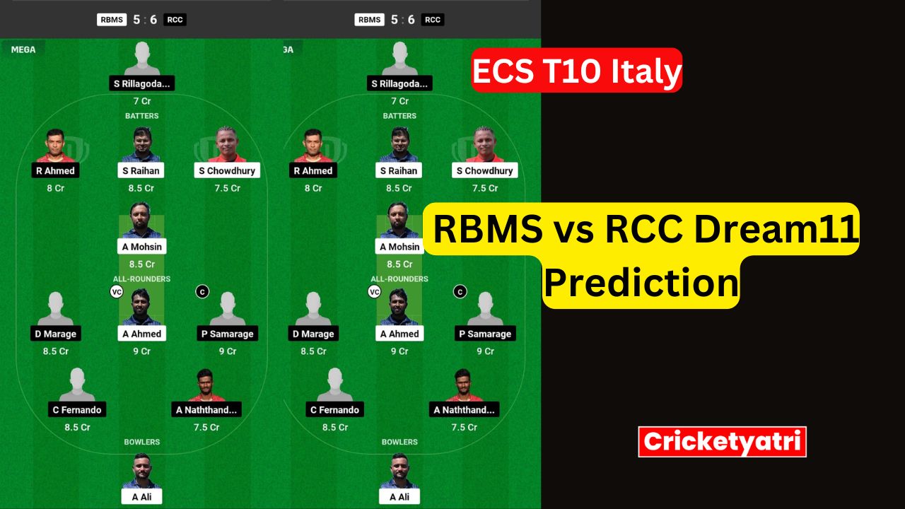 RBMS vs RCC Dream11