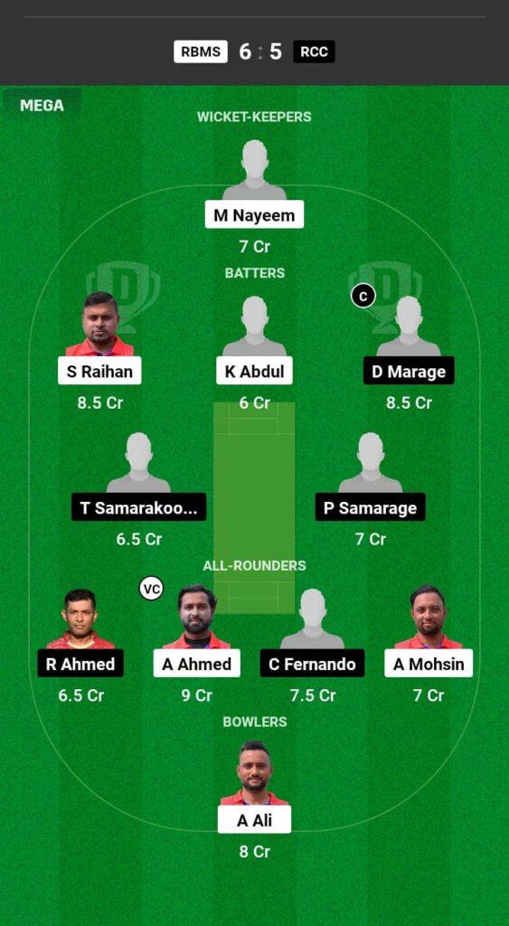 RBMS vs RCC Dream11