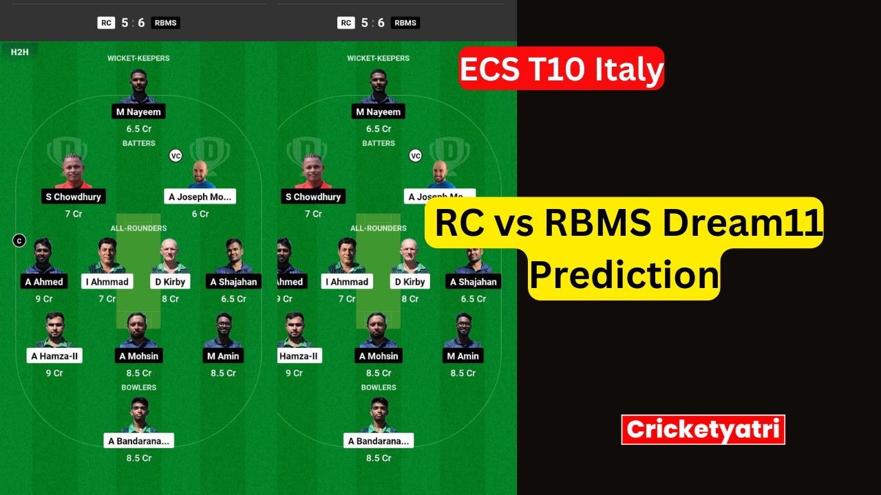 RC vs RBMS Dream11